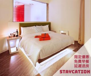 Hotel 7 Taichung - Taichung - 9