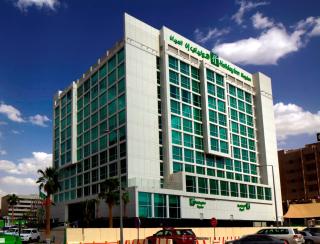 Holiday Inn Meydan by IHG - Riad - 0