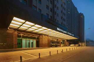Mercure Yinchuan Xinhua - 9