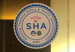 Villa San Pee Seua - SHA extra plus - Chiang Mai - 9