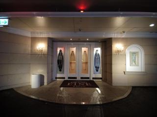 Hotel Grand Fine Kyoto Minami - Kyoto - 6