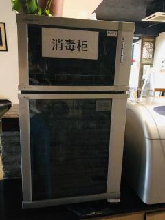 Jingdezhen International Youth Hostel - 1