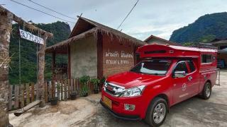 ม่านฟ้า โฮมสเตย์ MaanFah Homestay - Chiang Rai - 5