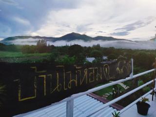 Baan Mai Hom Resort Suan Phueng - Suan Phung - 0