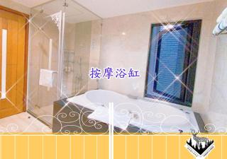 Forest Deer Black Tea Homestay - Tainan - 3