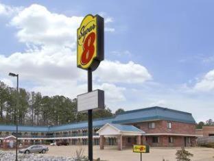 Super 8 by Wyndham Kosciusko - 3