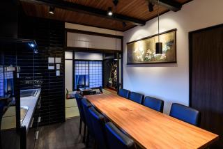 Gojozaka Samurai Machiya - Kioto - 3