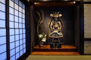 Gojozaka Samurai Machiya - Kioto - 0