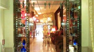 Hotel Alcyone - Venice - 1