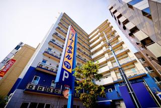 Super Hotel Saitama Omiya West - Saitama - 9