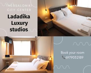 Ladadika Luxury Studios - Salonicco - 4