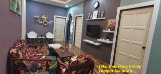 Teku Homestay Geting Tumpat Kelantan - Kampong Geting - 1
