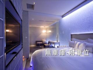 Wego Funtel - Dazhi Branch - 5