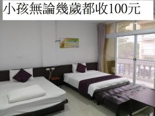 Taitung Tourist Inn - Città di Taitung - 7