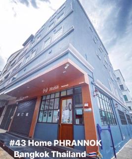 43 Home - Bangkok Noi - 5