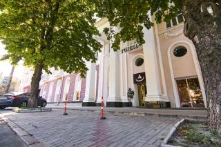 Art Hotel Academy - Dnipro - 2