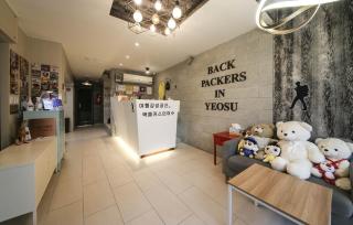 Backpackers In Yeosu - Yeosu - 7