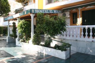 HOSTAL EL MOLINO - 7