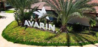 Avarin Resort - Pak Chong - 9