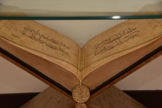 Nine Tree Luxury Hotel & Suites Lahore - Lahore - 9