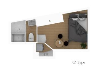 nestay apartment tokyo nippori - Tokyo - 8