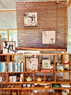 Real Food Kitchen Nature Stay B&B - Yuchi - 6