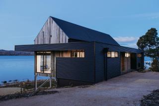 Deviot Boat House - Deviot - 9