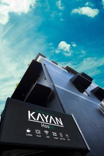 KAYAN Hostel - Chiang Mai - 0