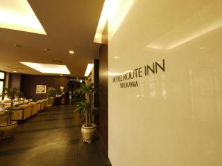 Hotel Route-Inn Shibukawa - Shibukawa - 8