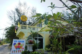 Roo Poo Guest House - Ko Kho Khao - 9