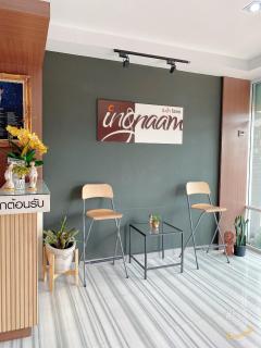 Ingnaam Hotel - Ban Talat Rangsit - 7