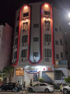 Canary Hotel - Hurghada - 0