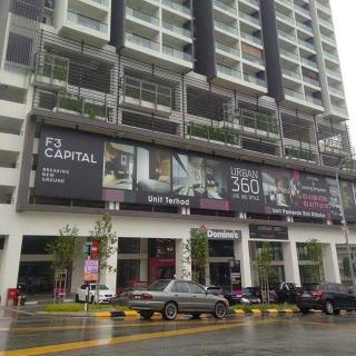 Urban 360 Teratak Rara Homestay - Batu Caves - 0