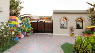 B-LBAIT Yanbu Villa Garden - Madīnat Yanbu‘ aş Şinā‘īyah - 2