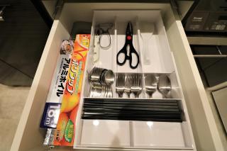 Smart Stay Ito 302 - 1