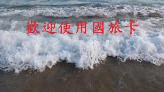 Jia Yuan Homestay - Hengchun Old Town - 5