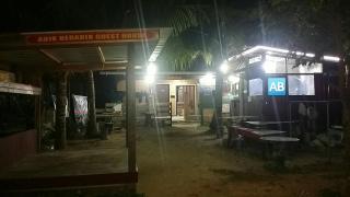 Perhentian AB Guest House - Perhentian Islands - 2