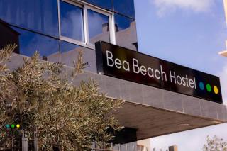 Bea Beach Hostel - Águilas - 6