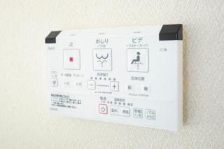 YUFU-INN - MATSU SUITE - Vacation STAY 95157 - Yufu - 2