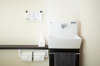 YUFU-INN - MATSU SUITE - Vacation STAY 95157 - 8