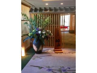 Hotel Grand Vert Gizan - Vacation STAY 95368 - Gifu - 4