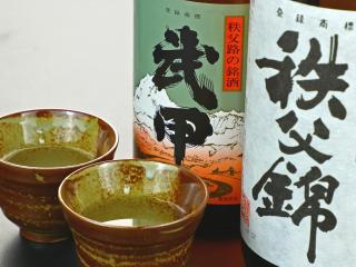 Echigoya Ryokan - Ogano - 3