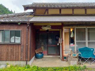 Satoyama Guest House Couture - 0