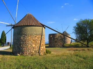Quinta no Pinhal - Vila Nova de Poiares - 1