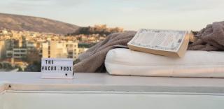"AcroPool" Penthouse with Private Pool & Acropolis View - Atene - 1