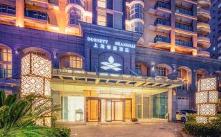 Dorsett Shanghai - Shanghai - 0