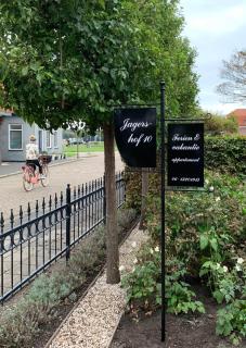 Jagershof - Egmond aan den Hoef - 2