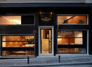 The Marblous Athens - 1