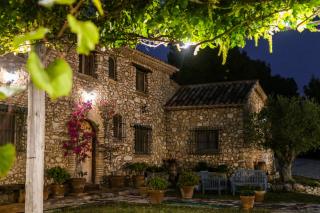 Masia Pou de la Vinya - Sitges - 1