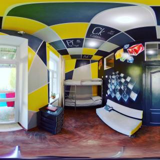 Yourhostel Университет - Kiev - 0